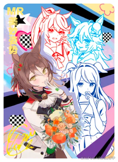 NS-05-M10-13 Noble Seamair | Uma musume Pretty Derby
